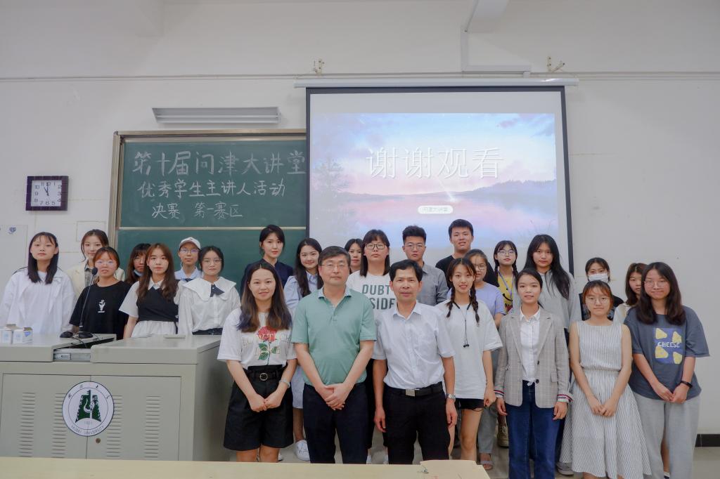 yl23455永利官网