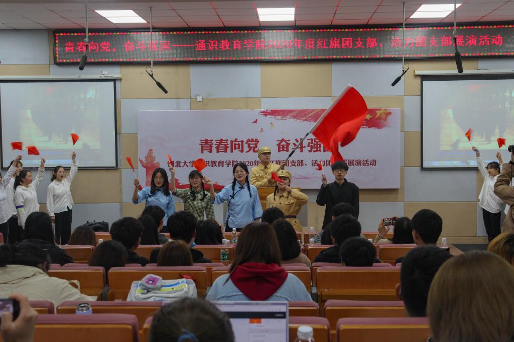 yl23455永利官网
