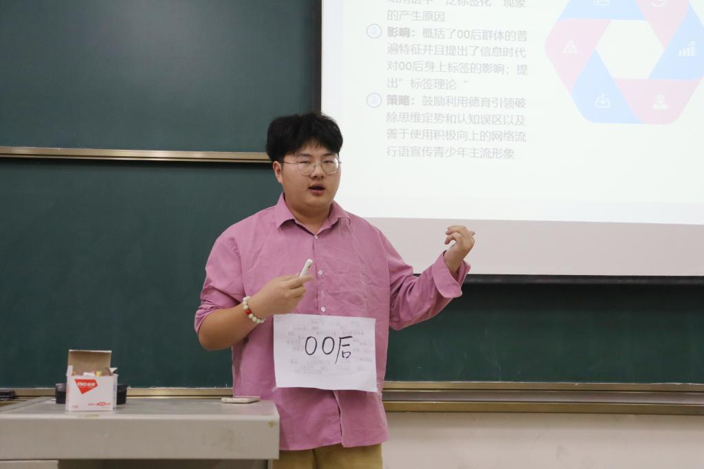 yl23455永利官网