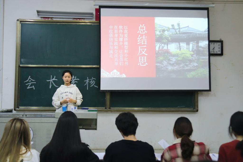 yl23455永利官网