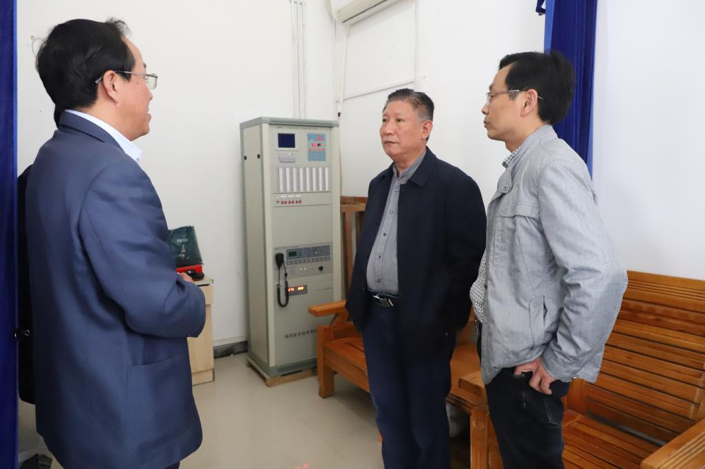 yl23455永利官网