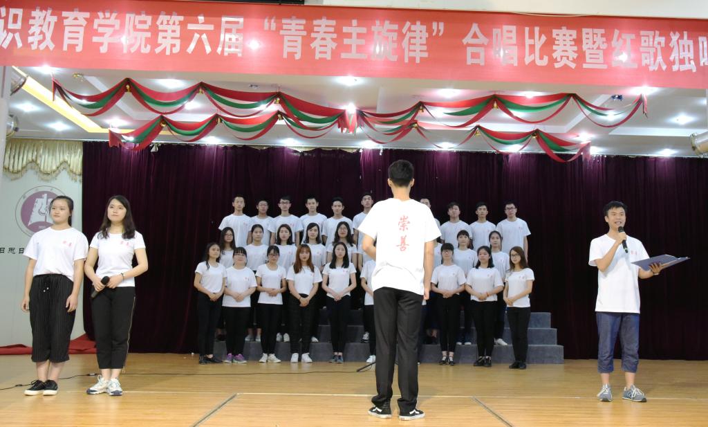 yl23455永利官网