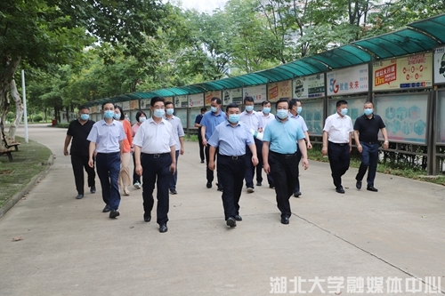 yl23455永利官网