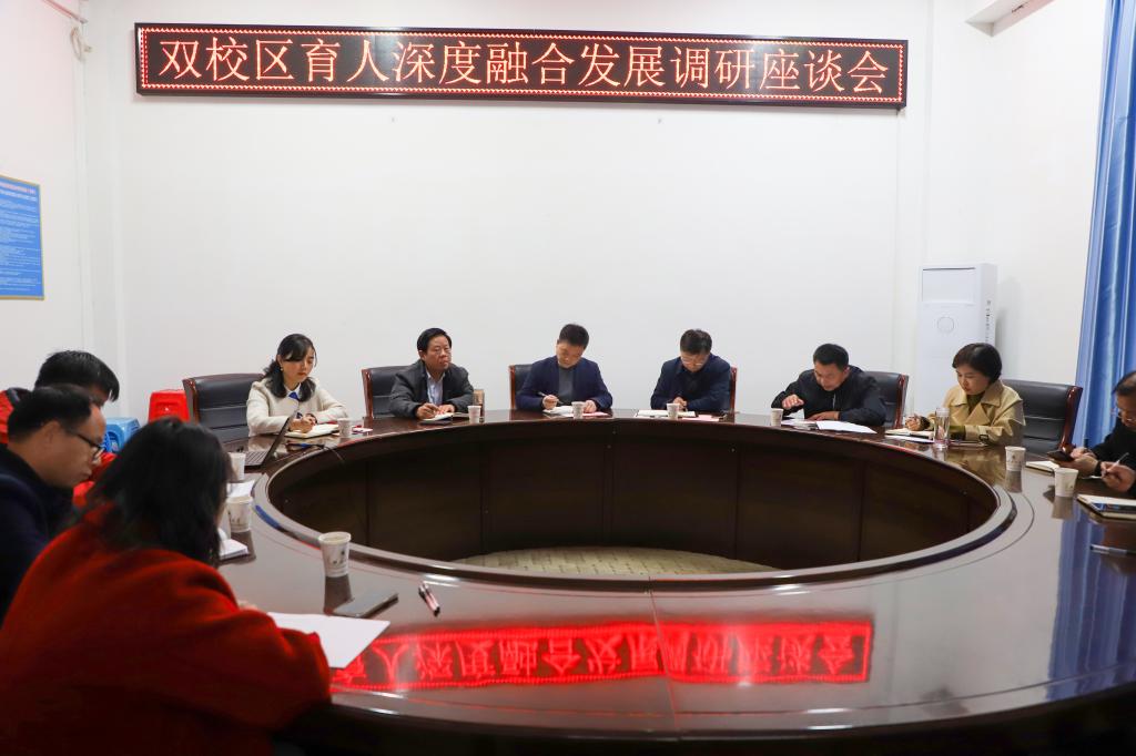 yl23455永利官网