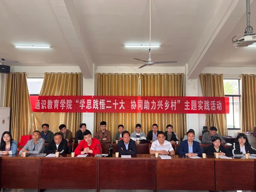 yl23455永利官网