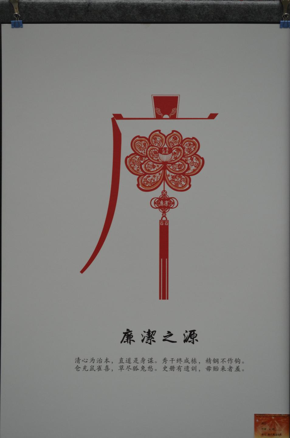 yl23455永利官网