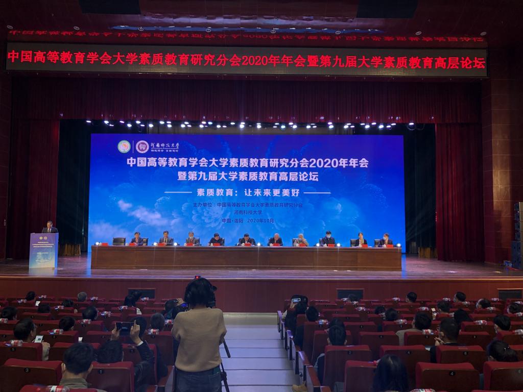 yl23455永利官网