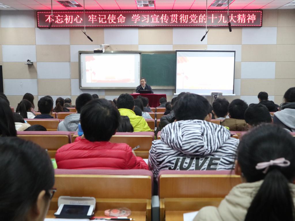 yl23455永利官网
