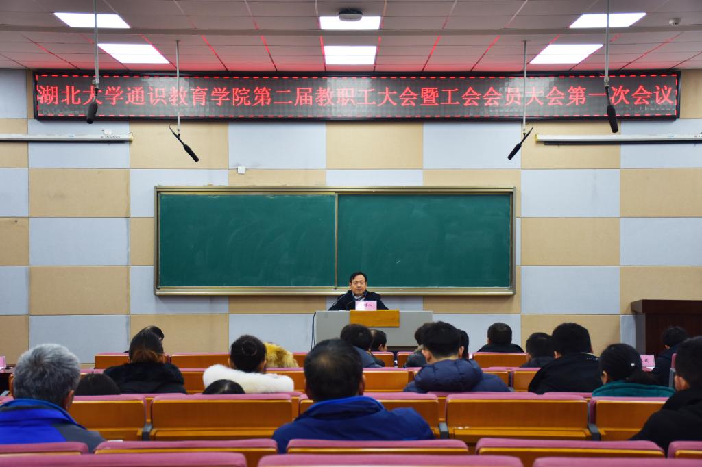 yl23455永利官网