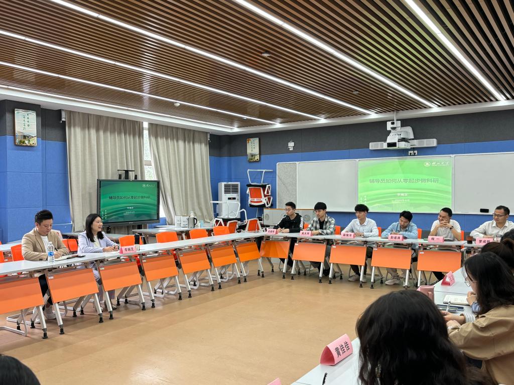 yl23455永利官网