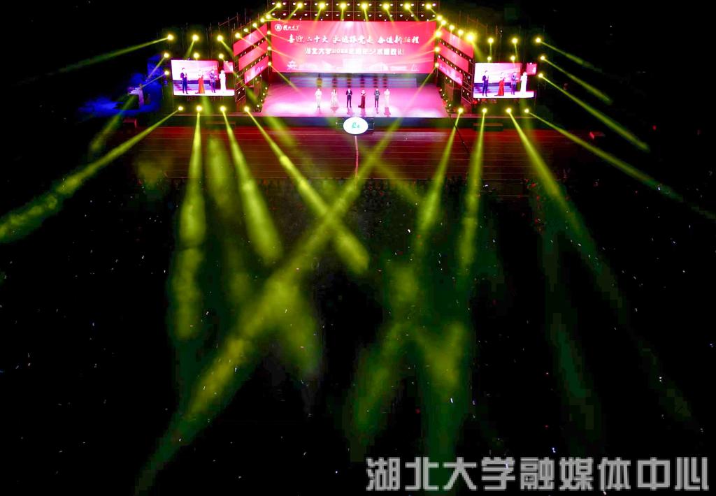 yl23455永利官网