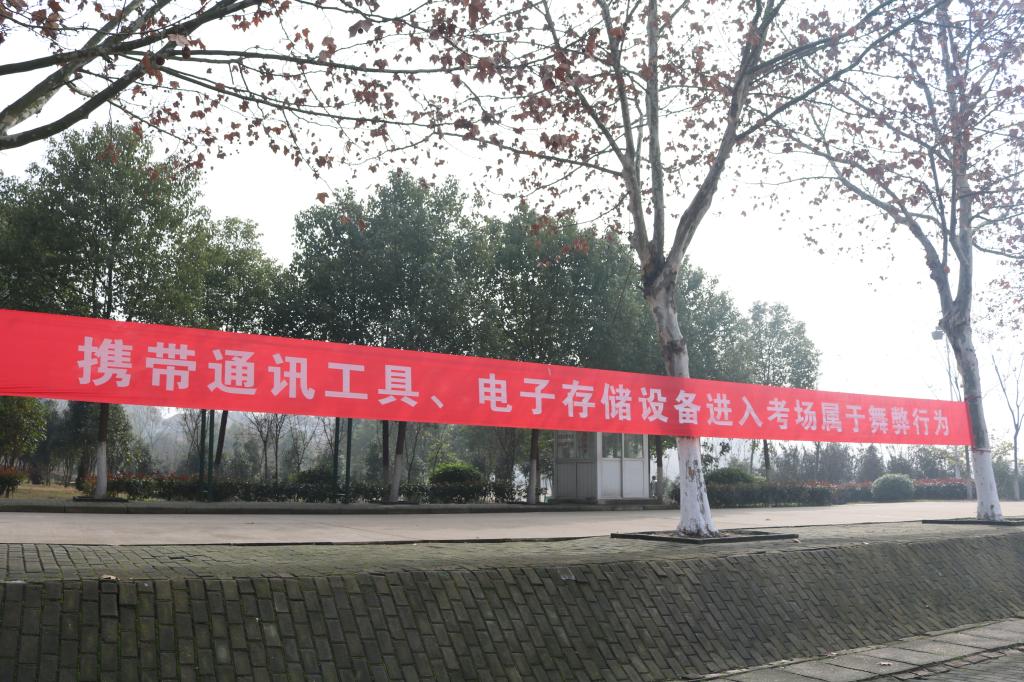 yl23455永利官网