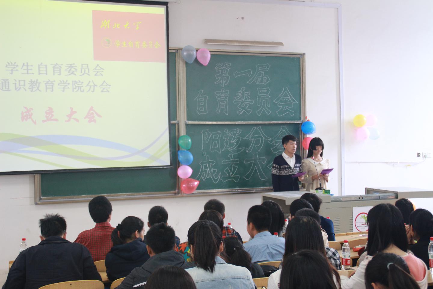 yl23455永利官网