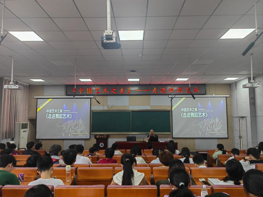 yl23455永利官网