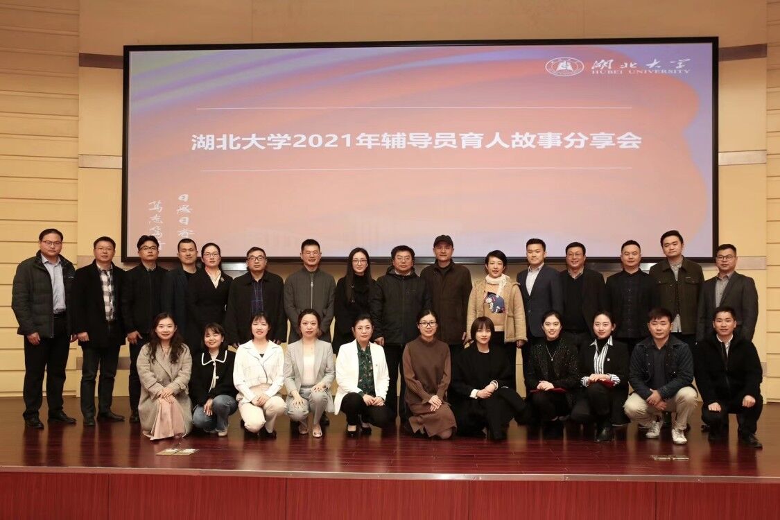 yl23455永利官网