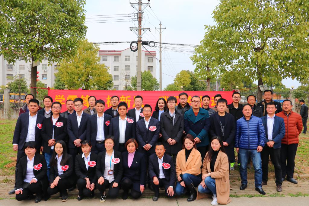 yl23455永利官网