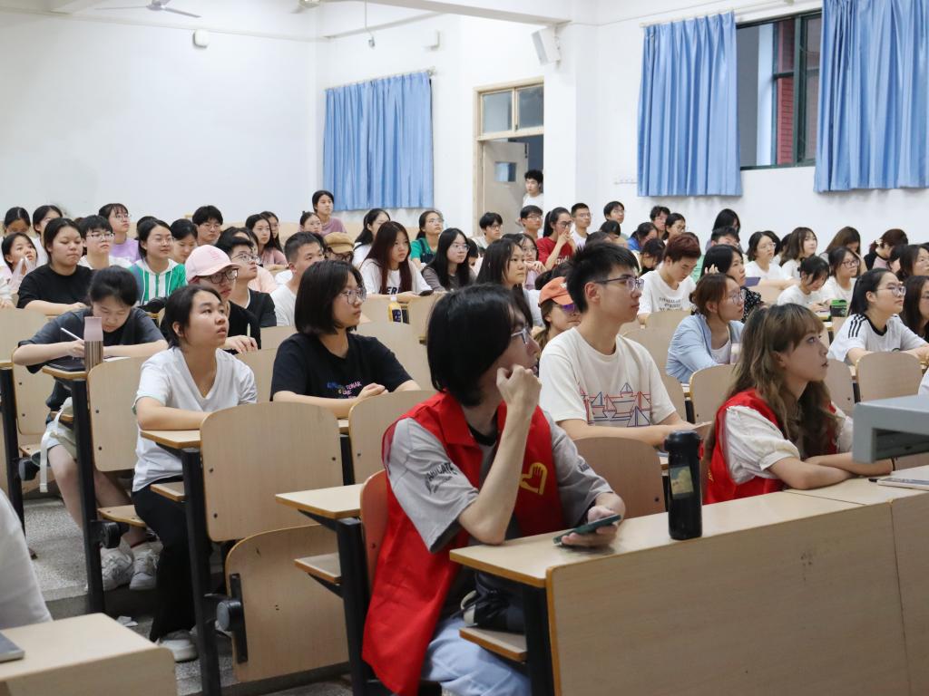yl23455永利官网