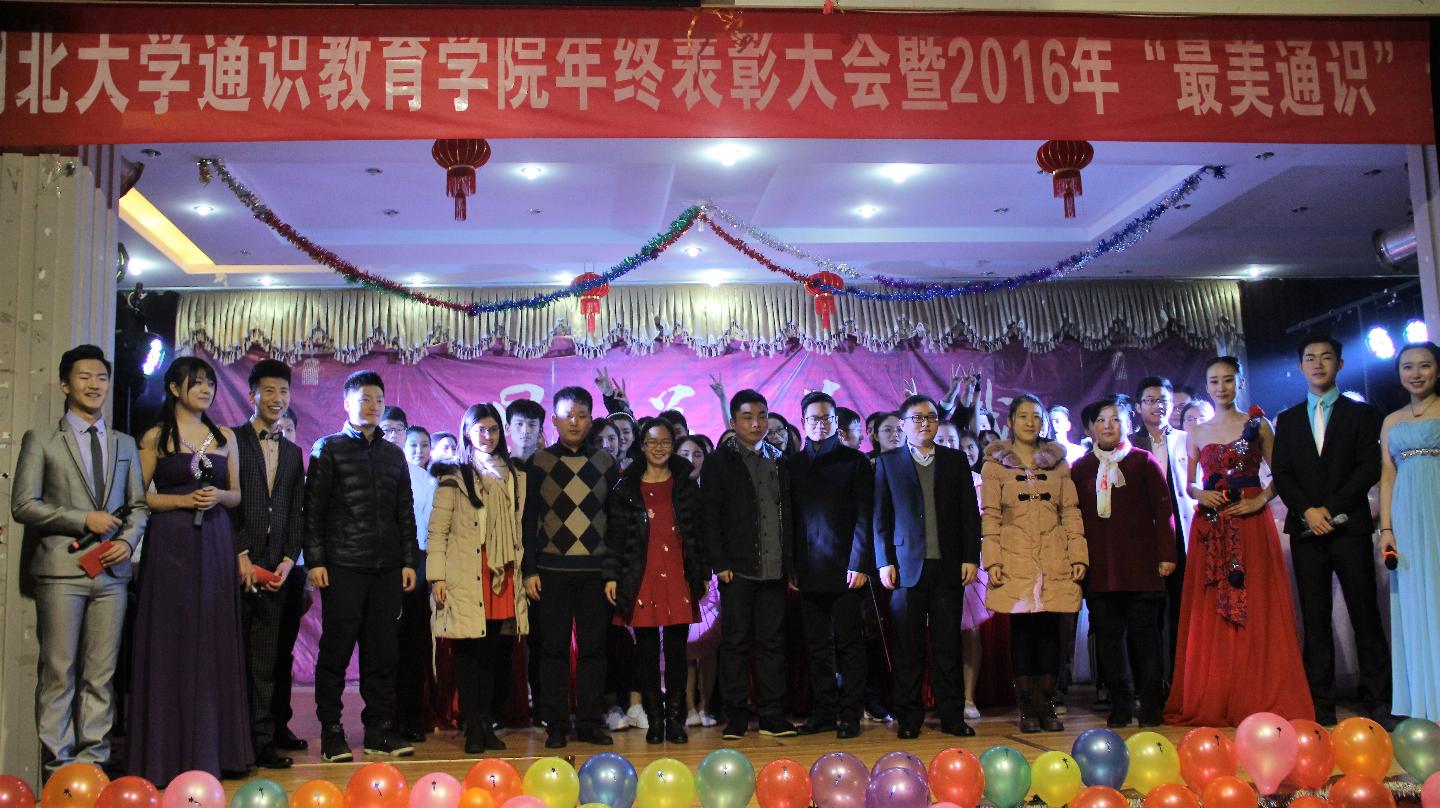 yl23455永利官网