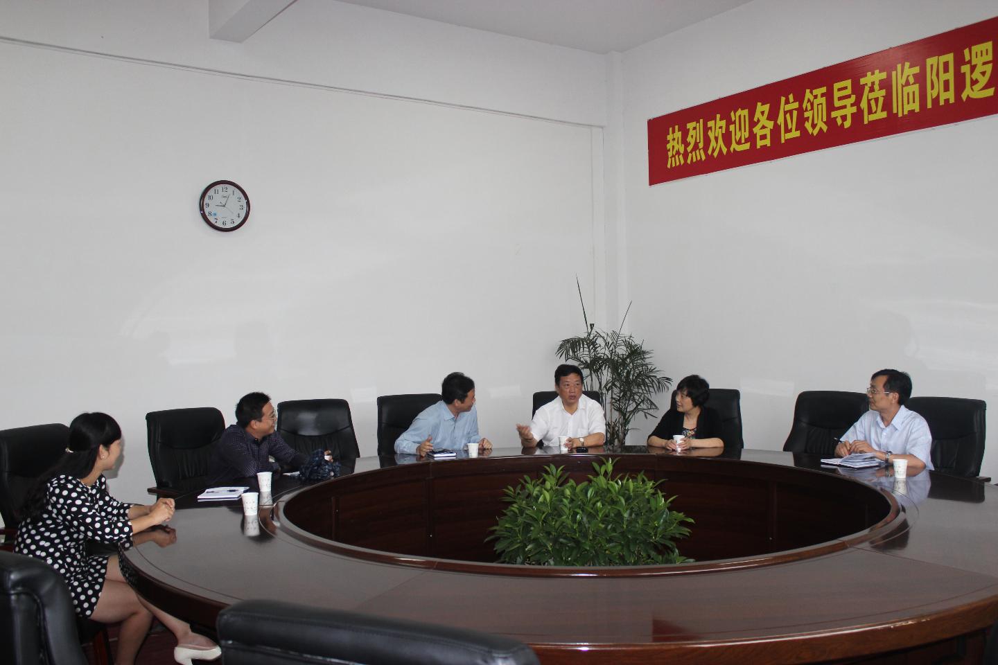 yl23455永利官网