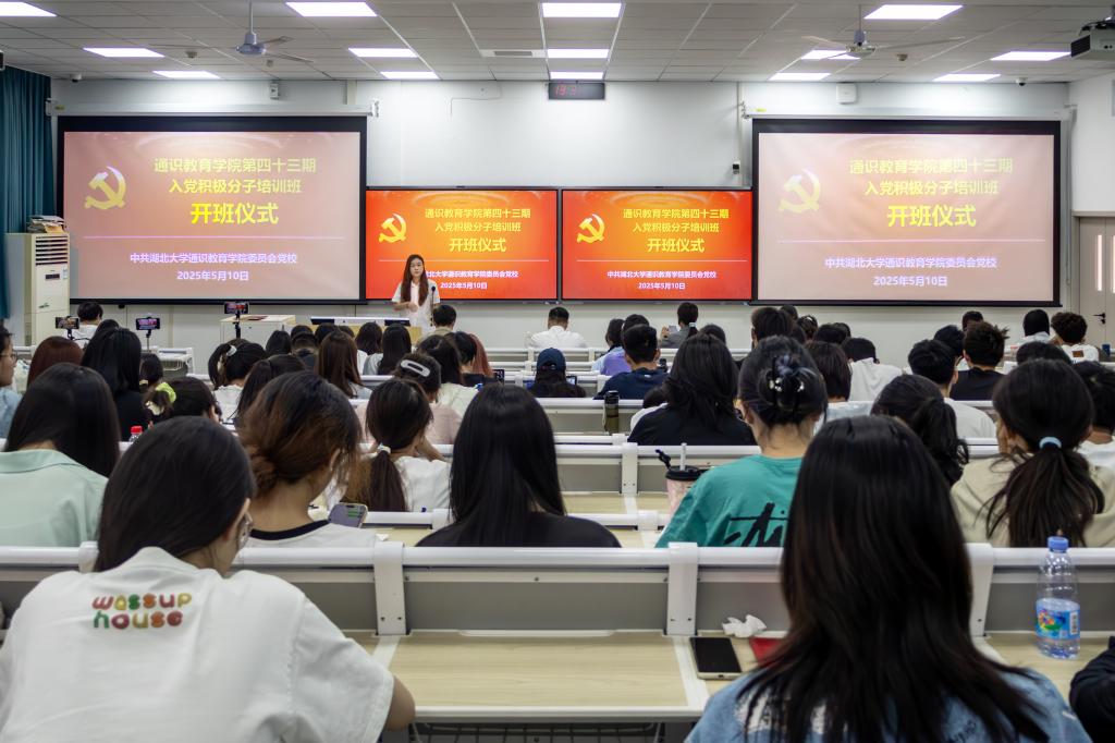 yl23455永利官网