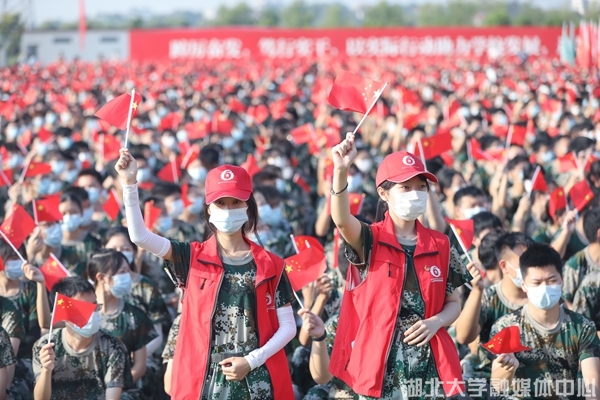 yl23455永利官网
