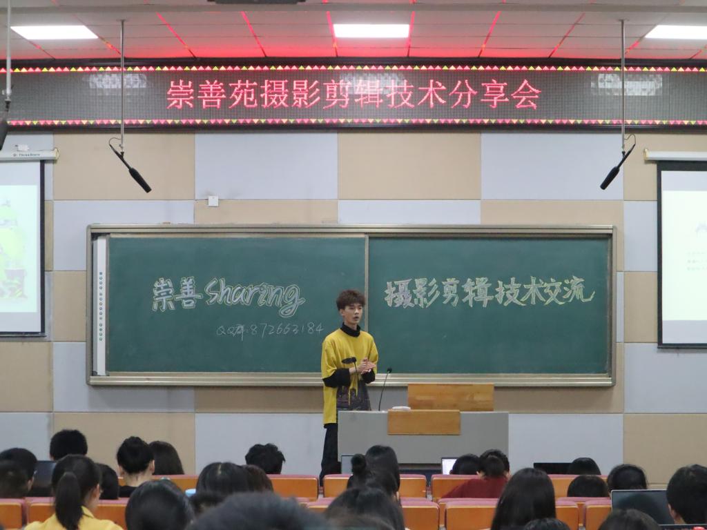 yl23455永利官网