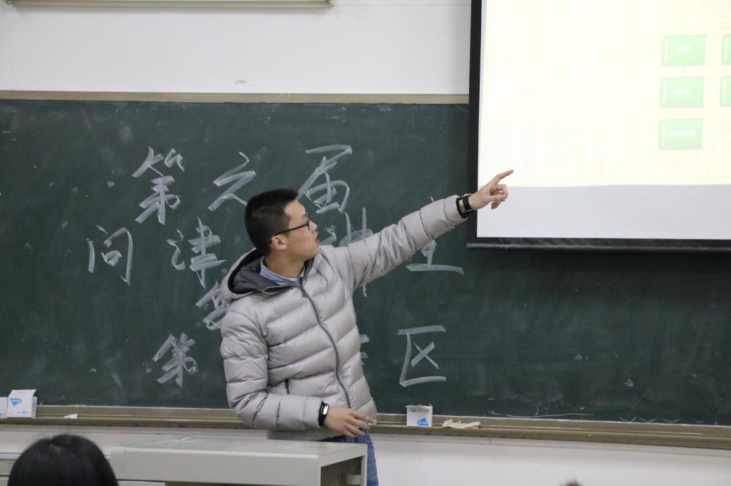 yl23455永利官网