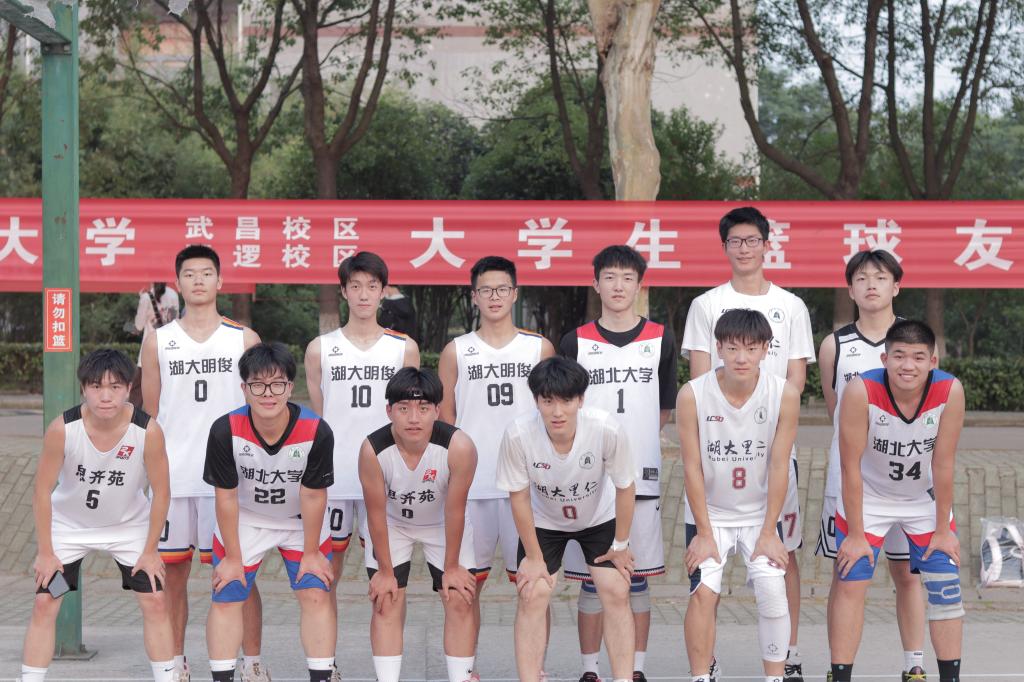 yl23455永利官网