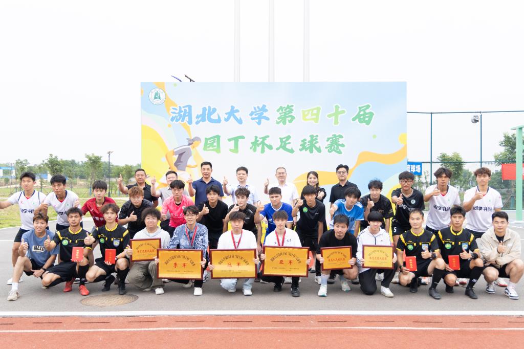 yl23455永利官网