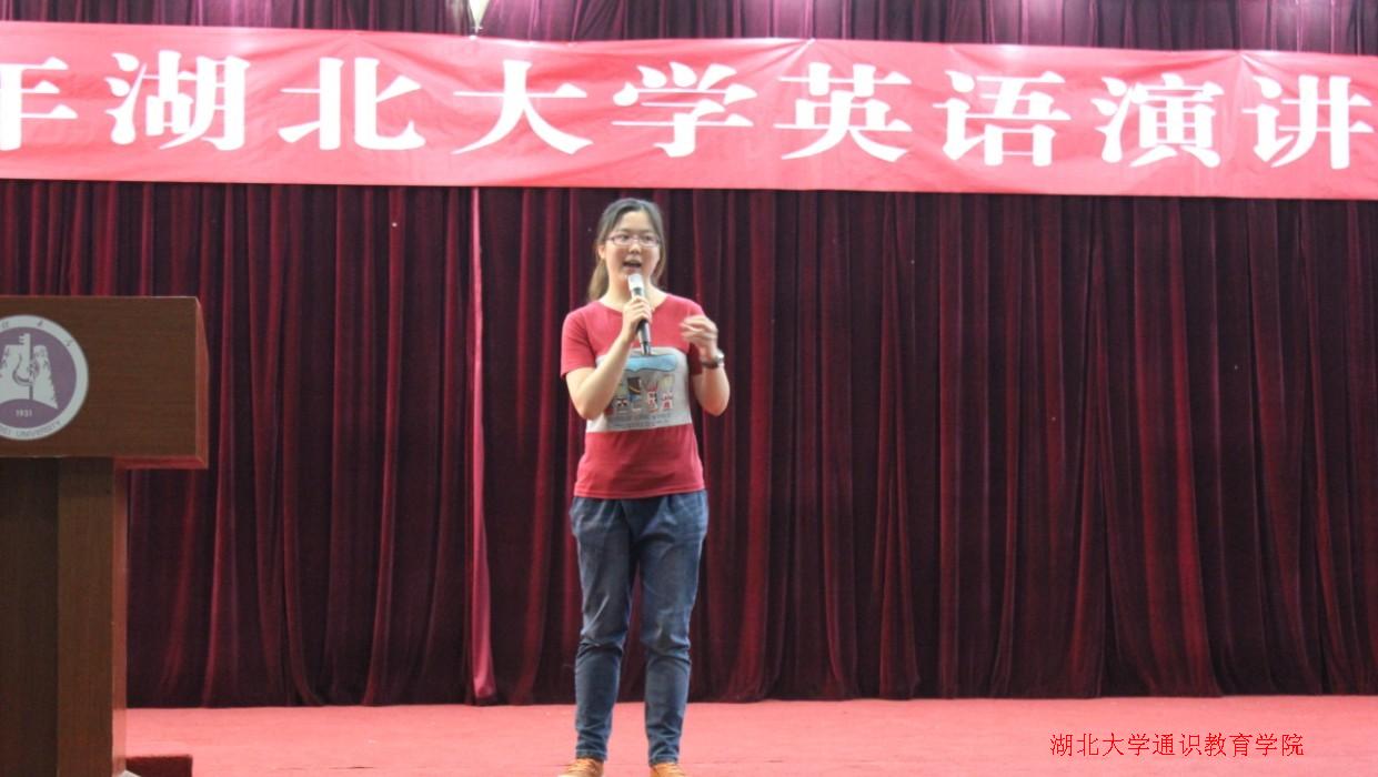 yl23455永利官网