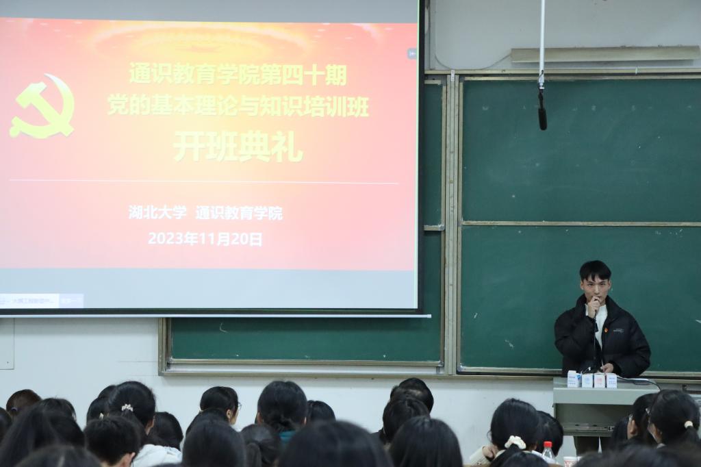 yl23455永利官网