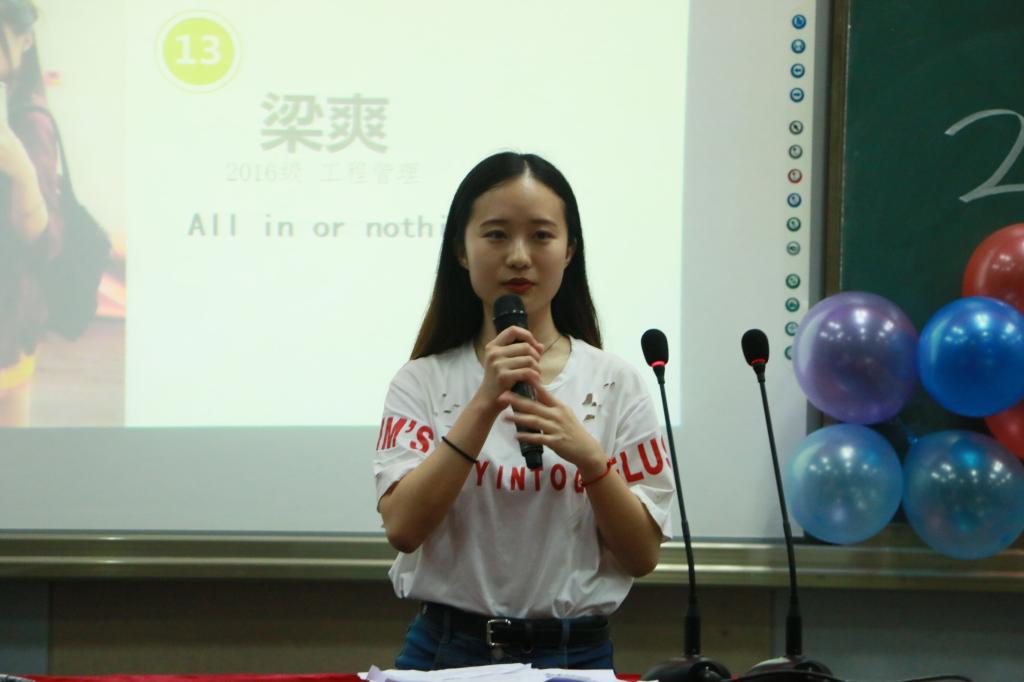 yl23455永利官网