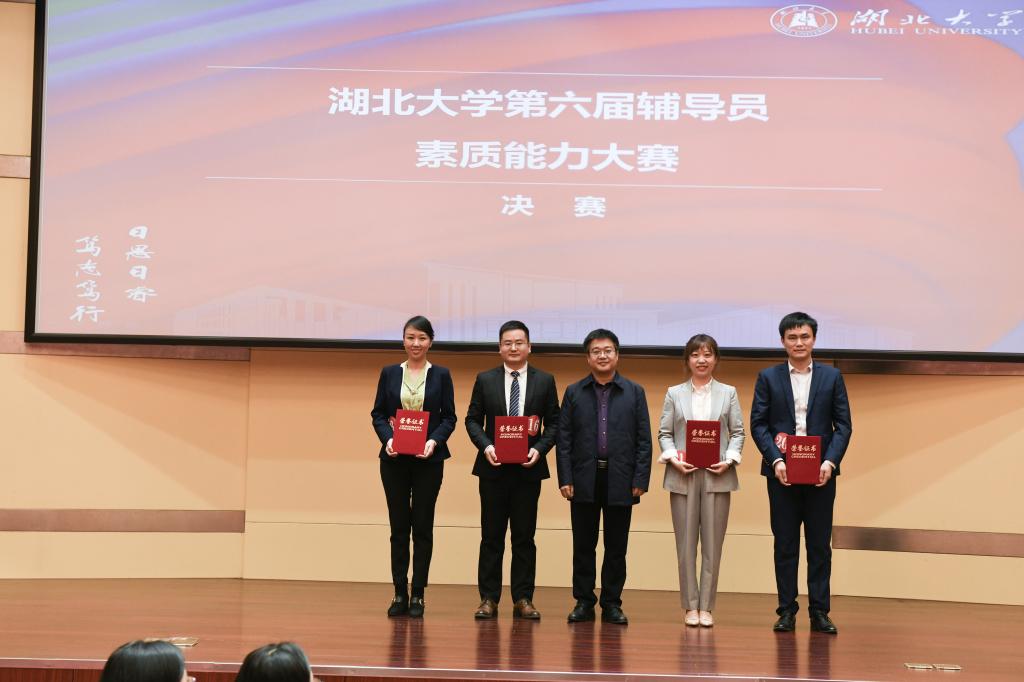 yl23455永利官网