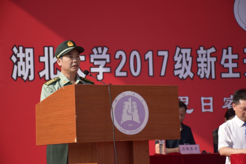 yl23455永利官网