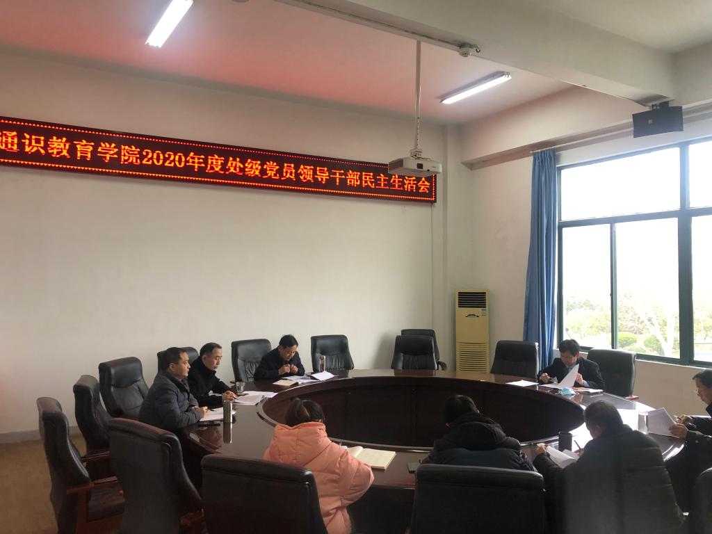 yl23455永利官网