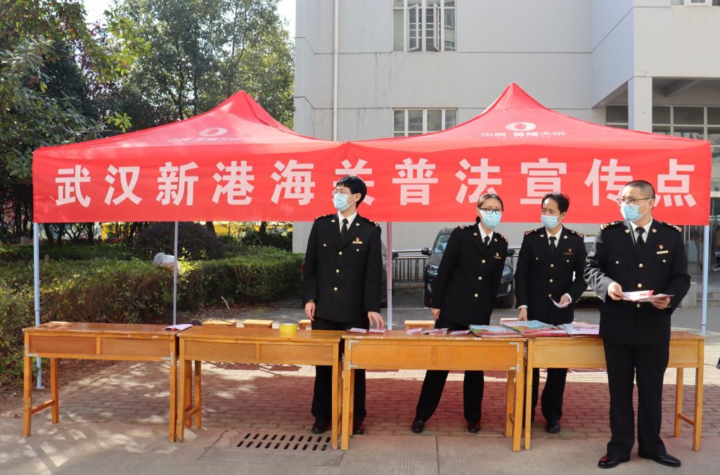 yl23455永利官网
