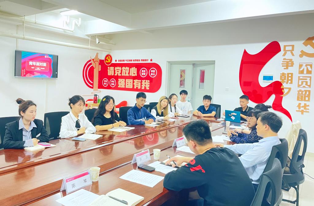 yl23455永利官网
