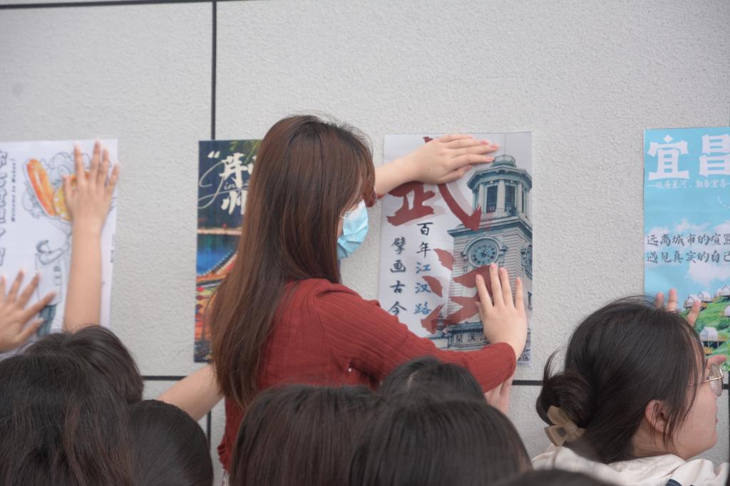 yl23455永利官网