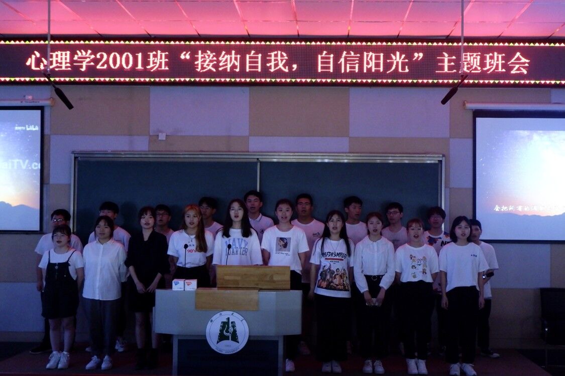 yl23455永利官网