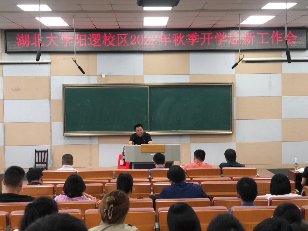 yl23455永利官网