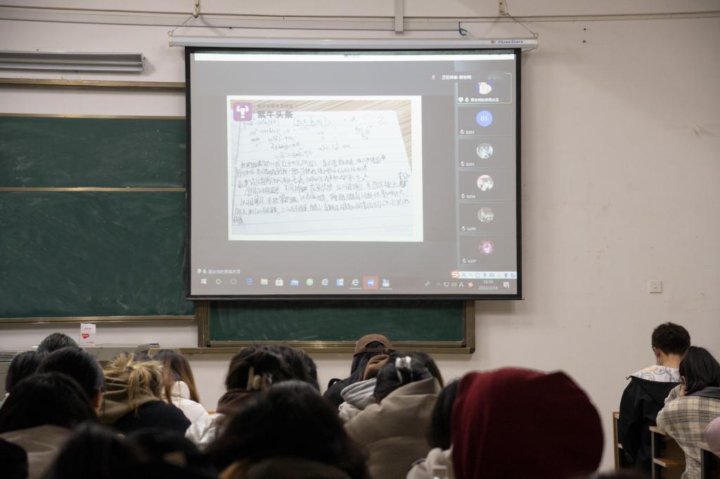 yl23455永利官网