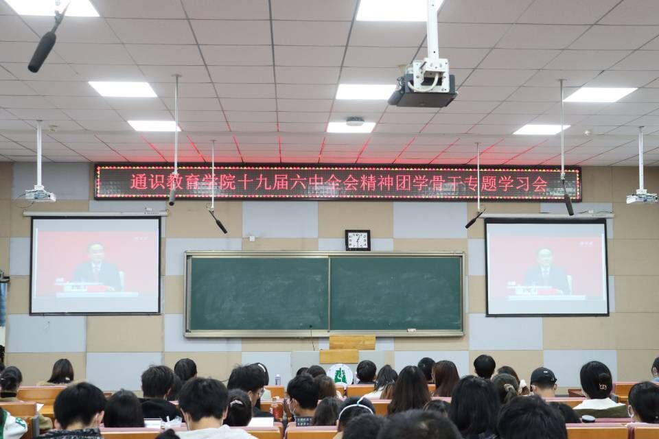 yl23455永利官网
