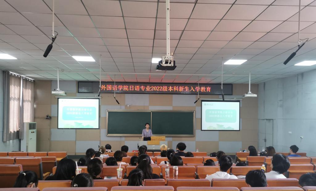 yl23455永利官网