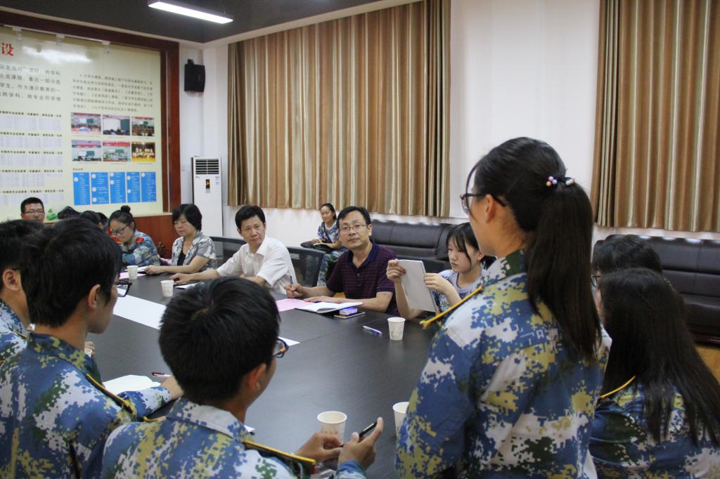 yl23455永利官网