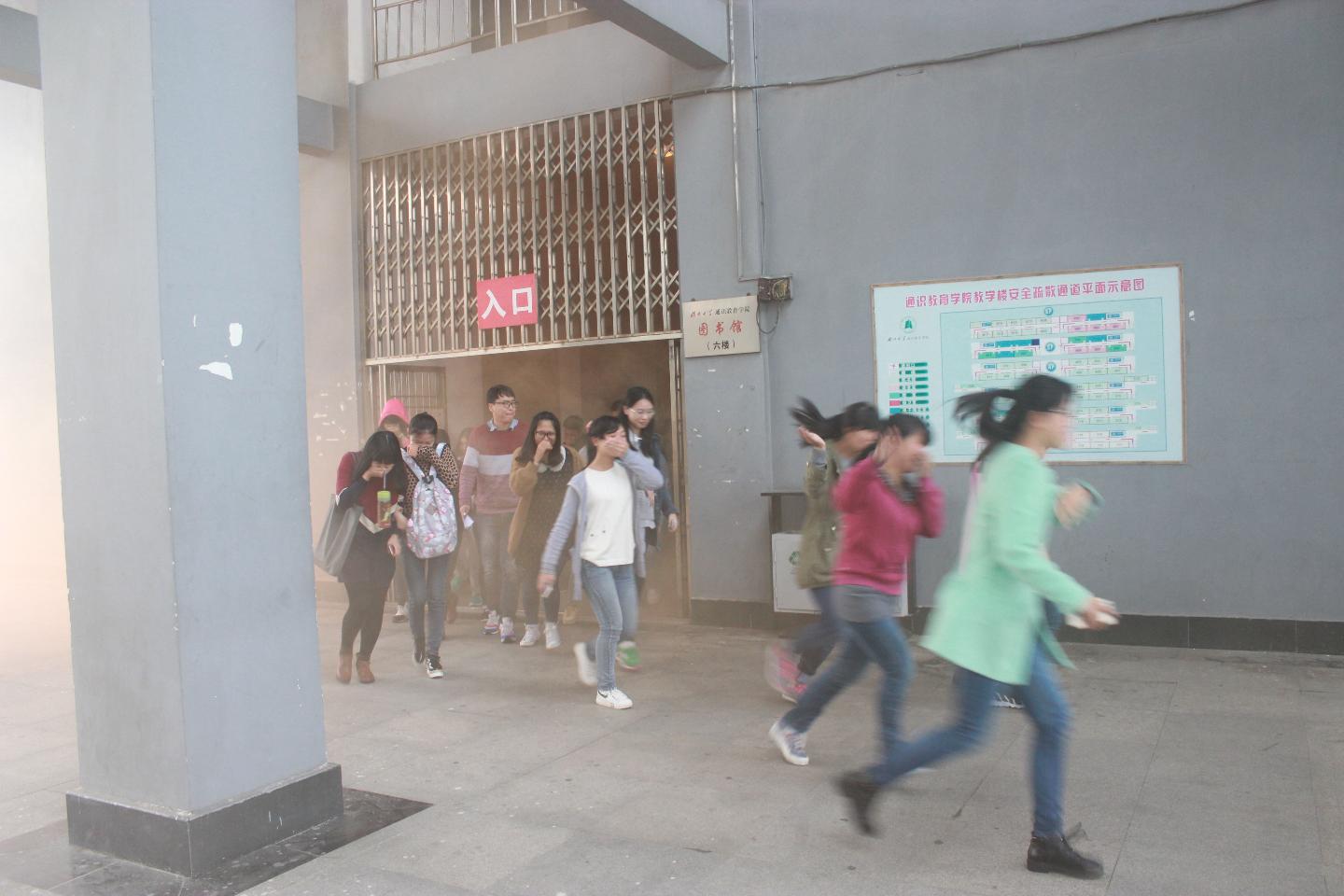 yl23455永利官网