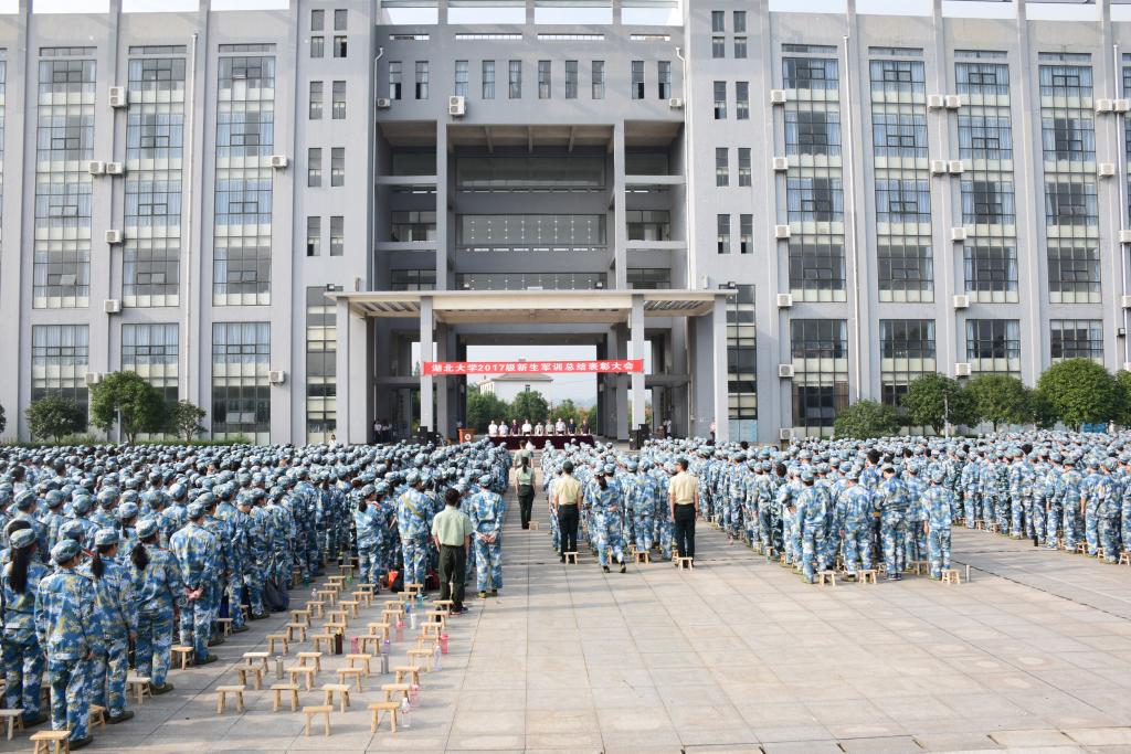 yl23455永利官网