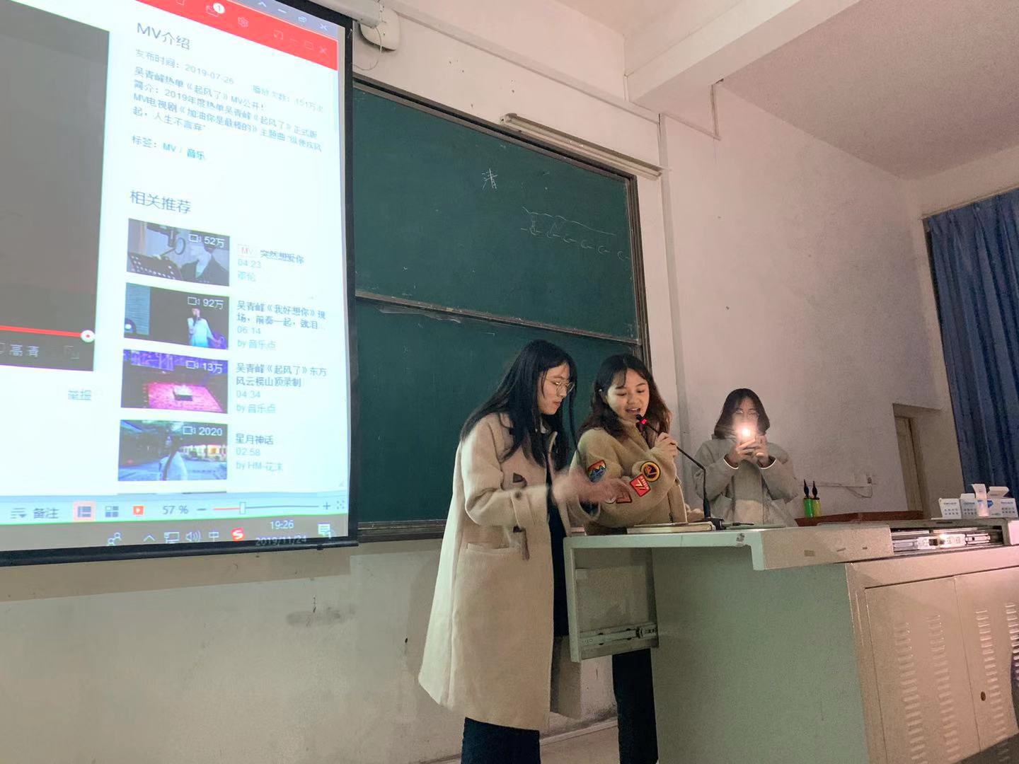 yl23455永利官网