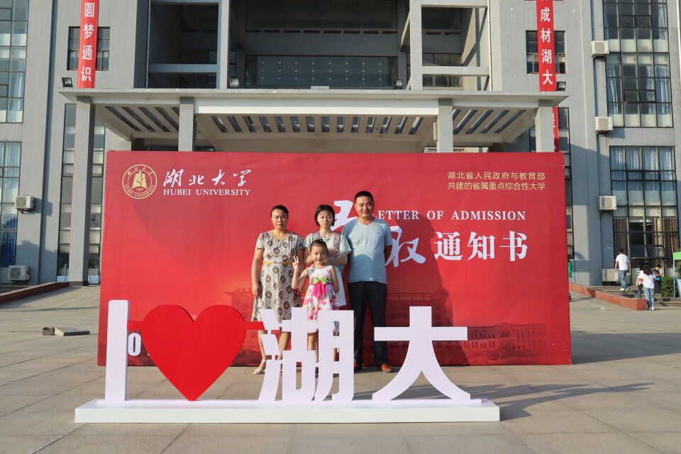 yl23455永利官网