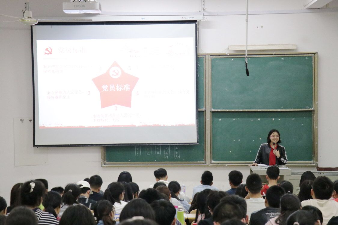 yl23455永利官网