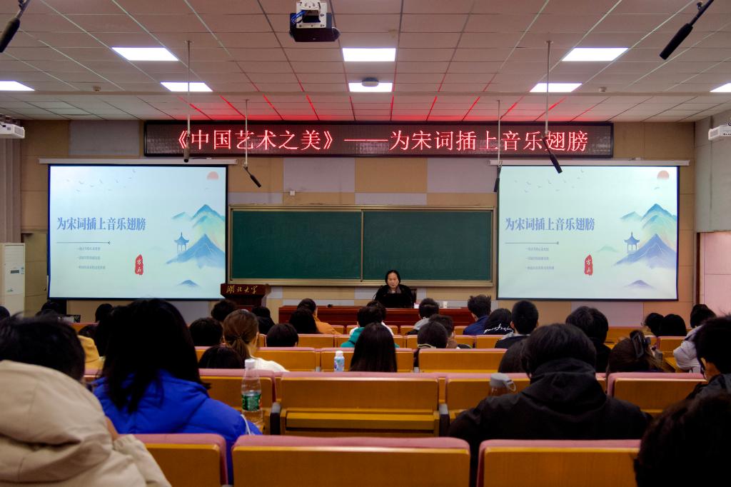 yl23455永利官网